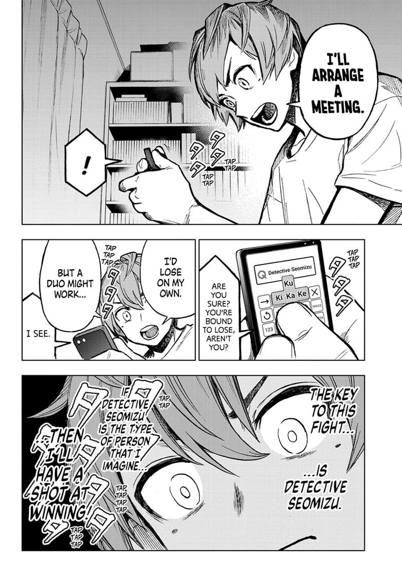 Super Smartphone Chapter 6 Page 4