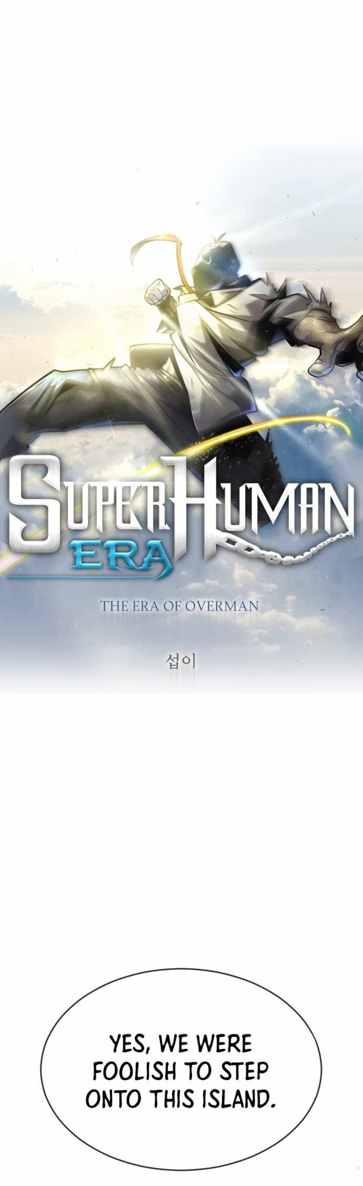 Superhuman Era Chapter 136 Page 4