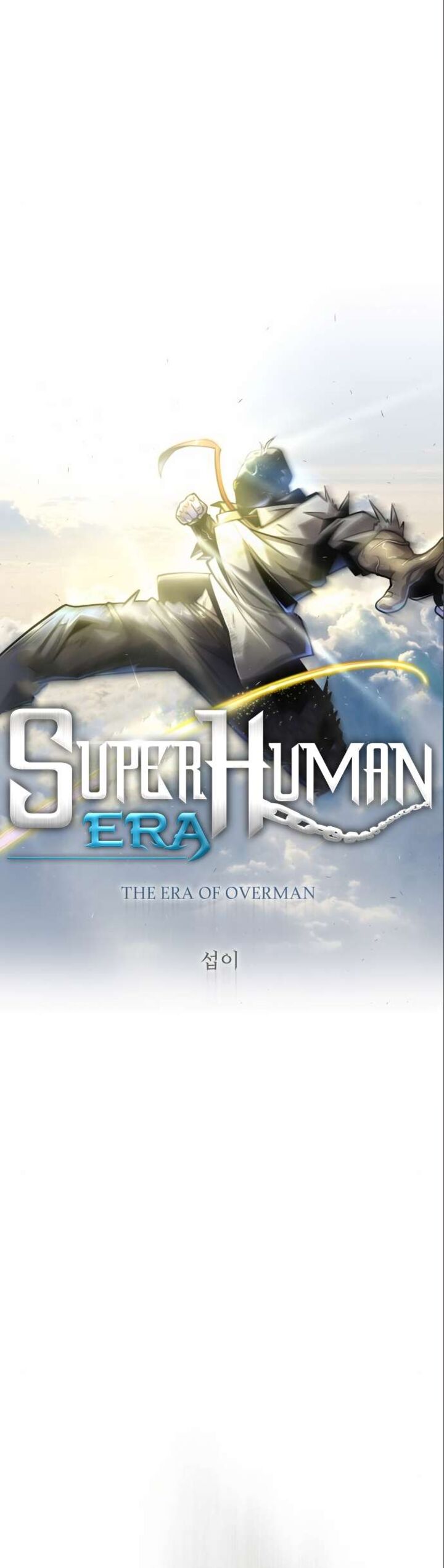Superhuman Era Chapter 149 Page 5