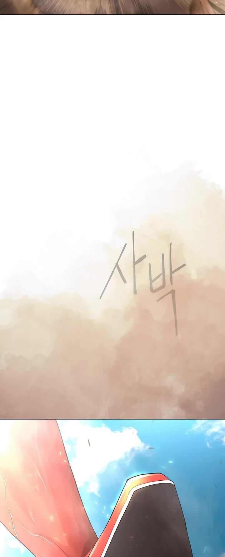 Superhuman Era Chapter 188 Page 79