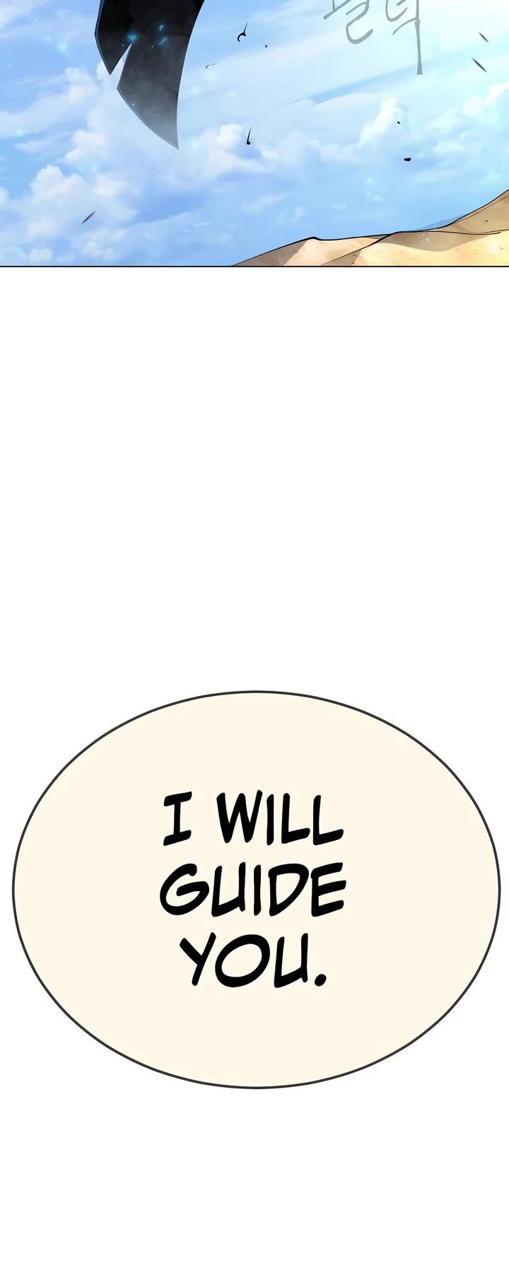 Superhuman Era Chapter 188 Page 86