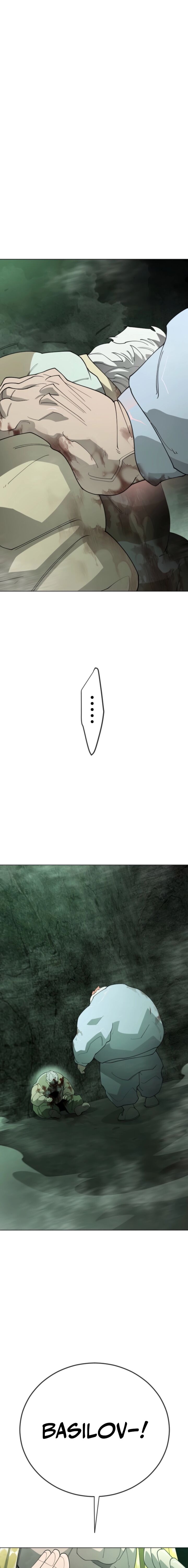 Superhuman Era Chapter 220 Page 1