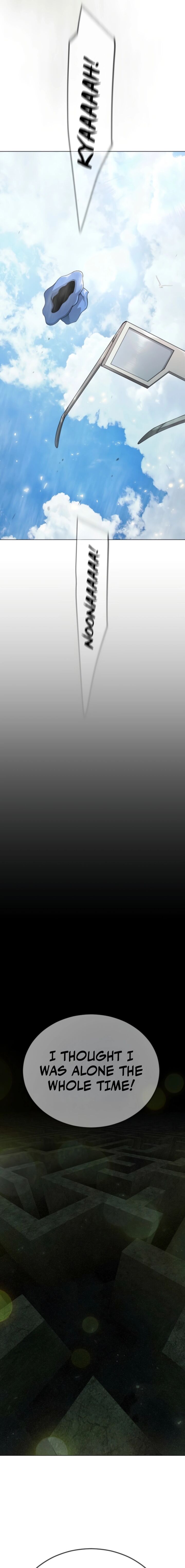 Superhuman Era Chapter 220 Page 11