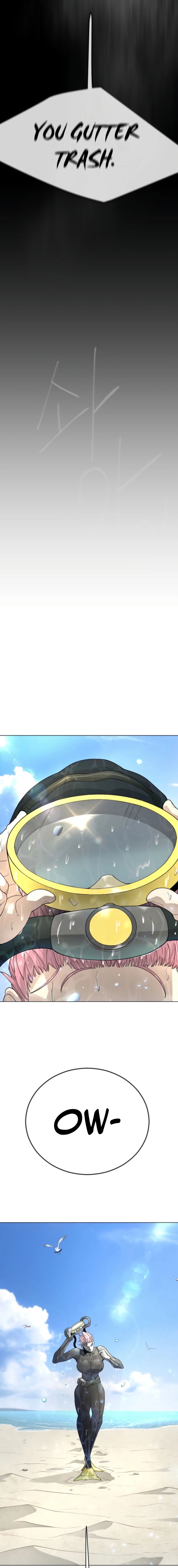 Superhuman Era Chapter 220 Page 23