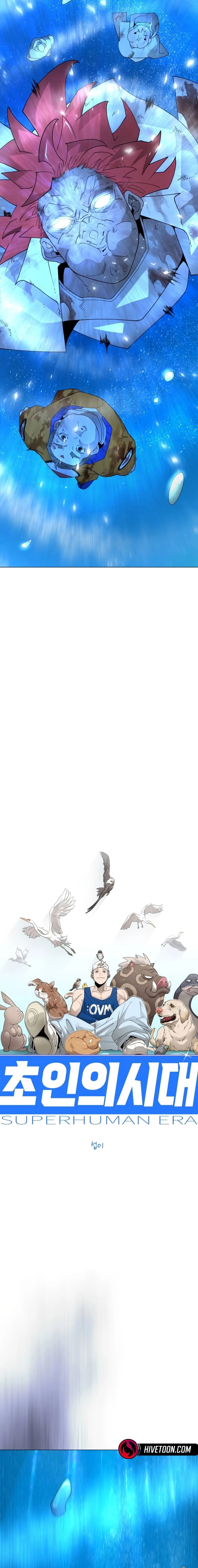 Superhuman Era Chapter 222 Page 4