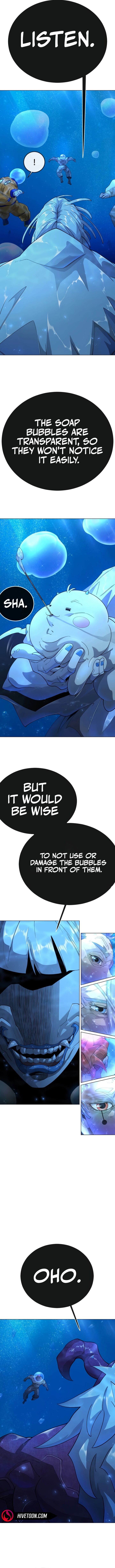 Superhuman Era Chapter 224 Page 5