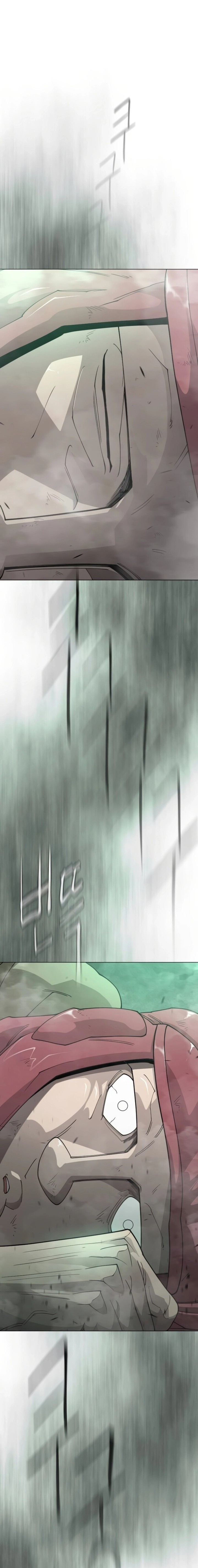 Superhuman Era Chapter 227 Page 1