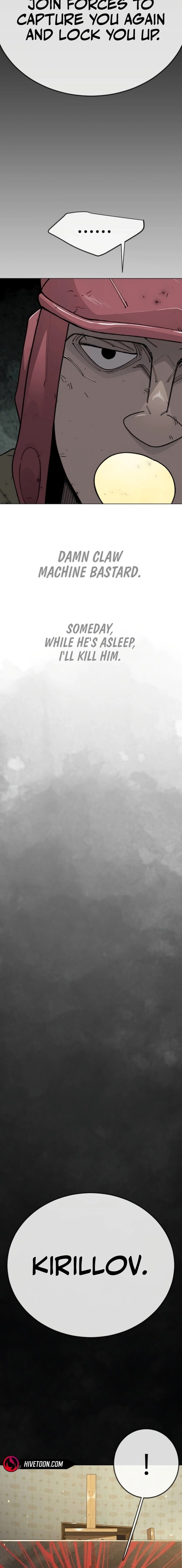 Superhuman Era Chapter 227 Page 16