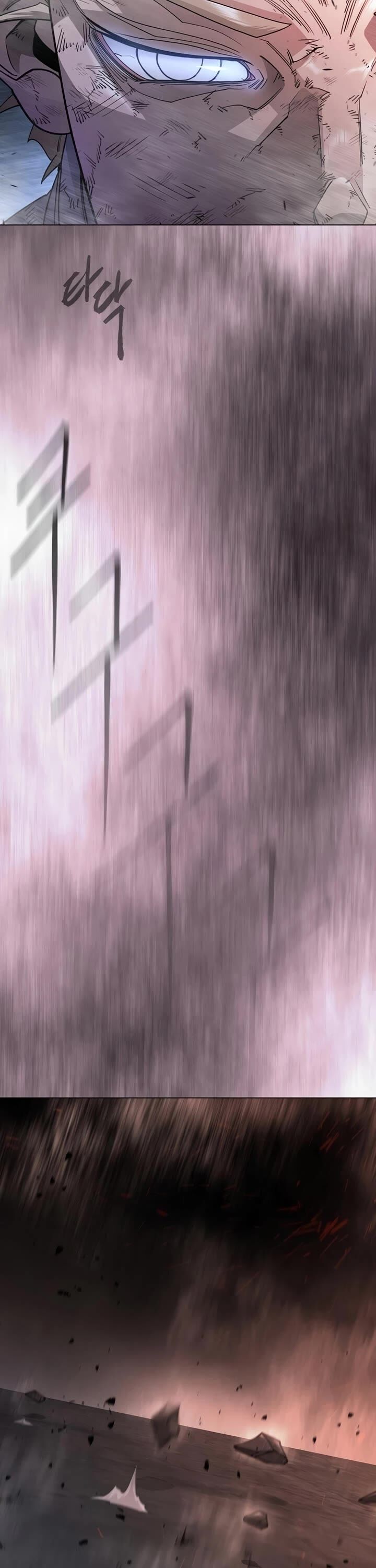 Superhuman Era Chapter 238 Page 83