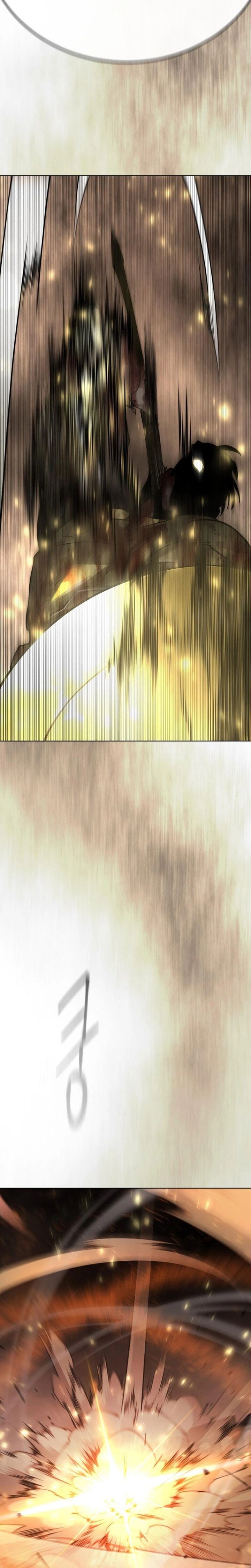 Superhuman Era Chapter 244 Page 32