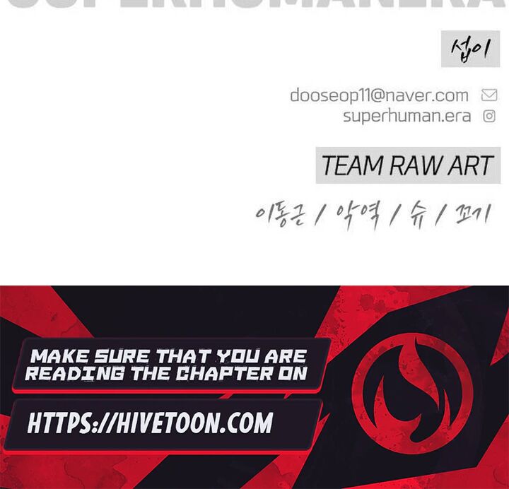Superhuman Era Chapter 256 Page 64
