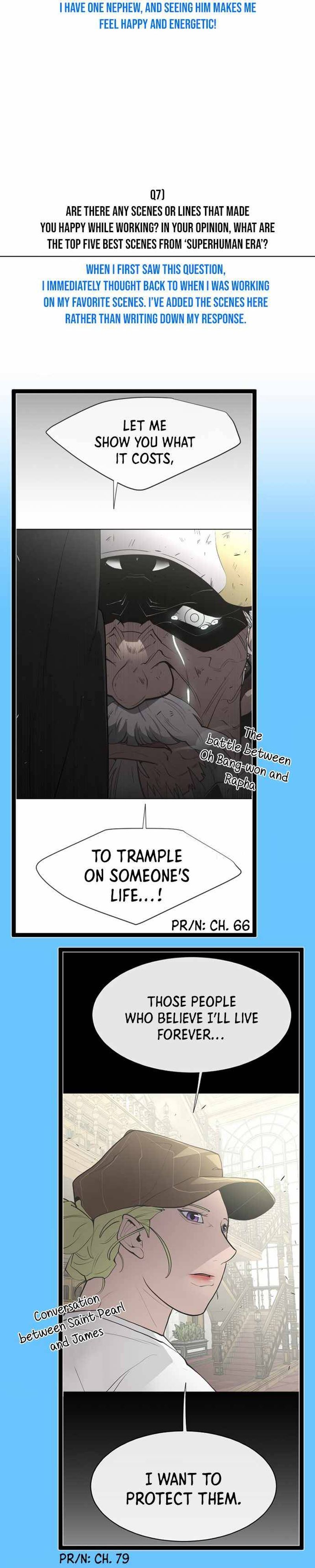 Superhuman Era Chapter 90e Page 10