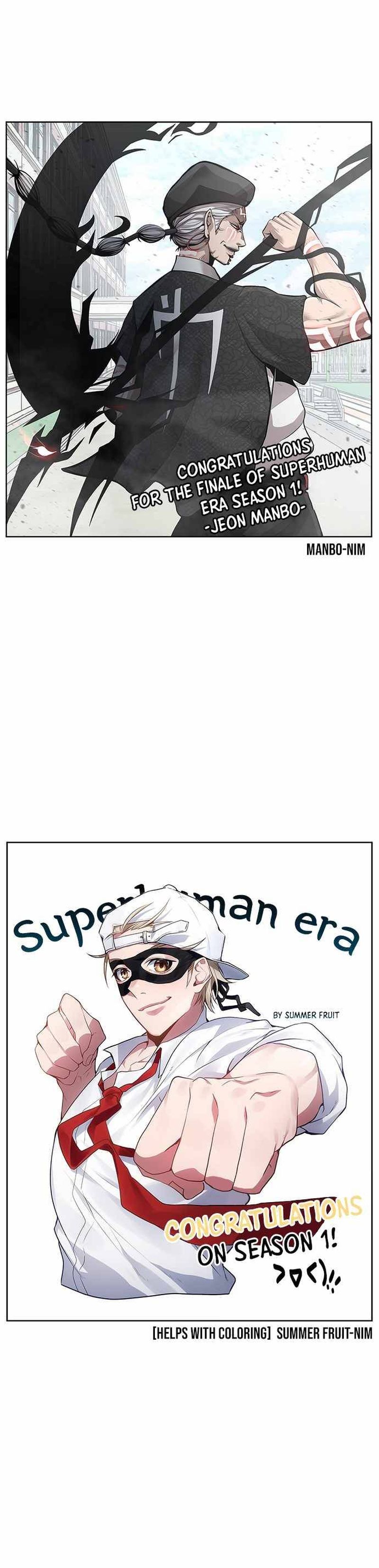 Superhuman Era Chapter 90e Page 15