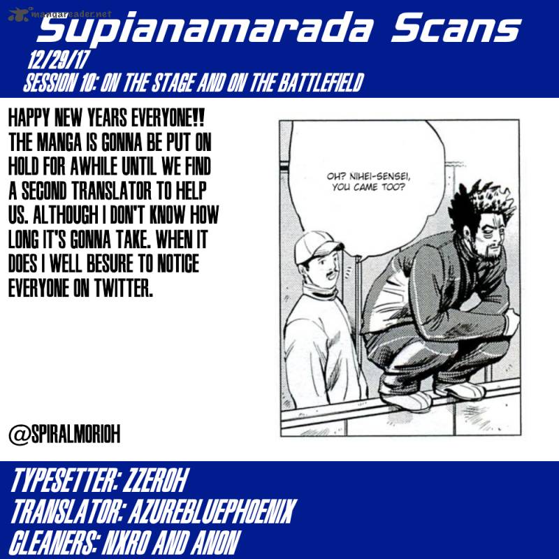 Supinamarada Chapter 10 Page 26