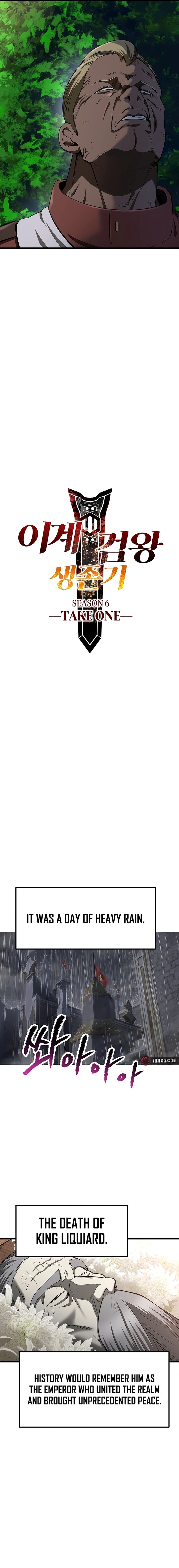 Survival Story Of A Sword King In A Fantasy World Chapter 267 Page 8