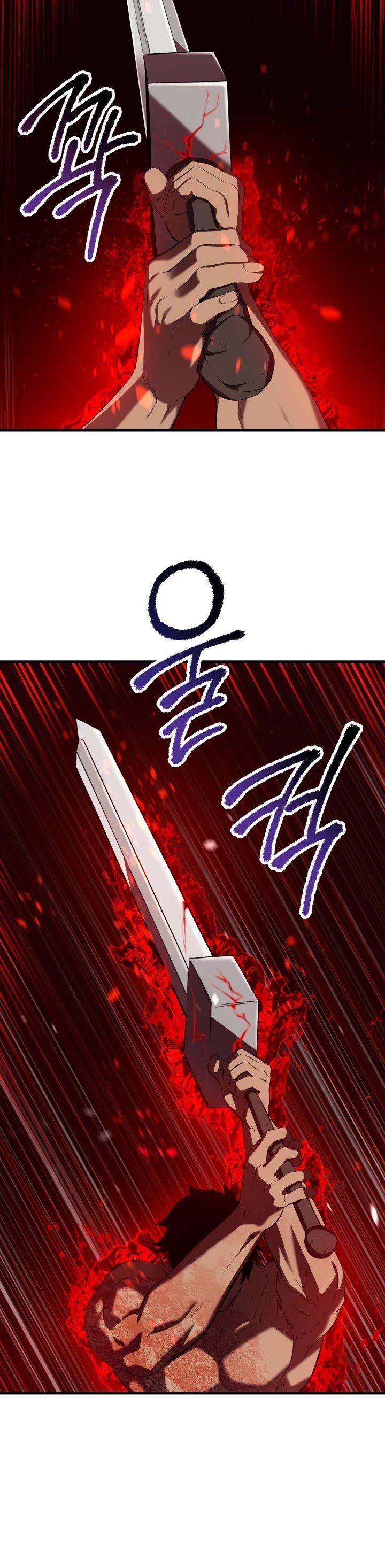 Survival Story Of A Sword King In A Fantasy World Chapter 66 Page 69