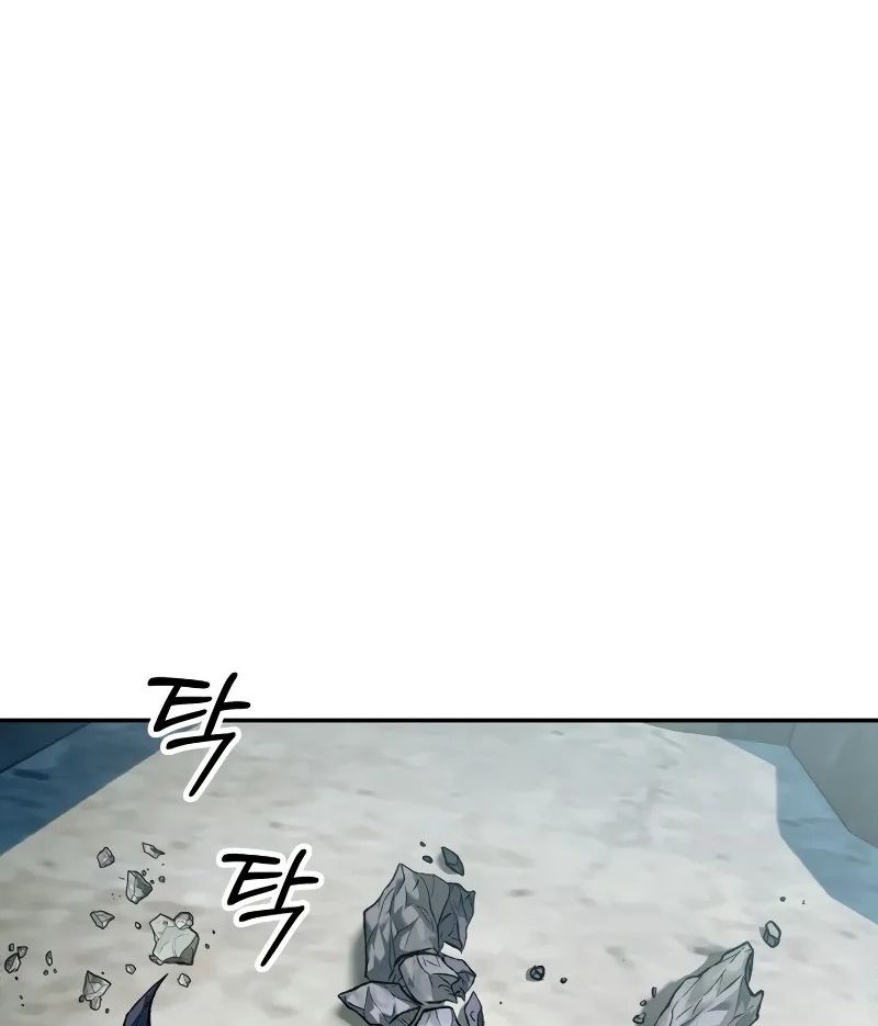 Surviving The Apocalypse Chapter 110 Page 1