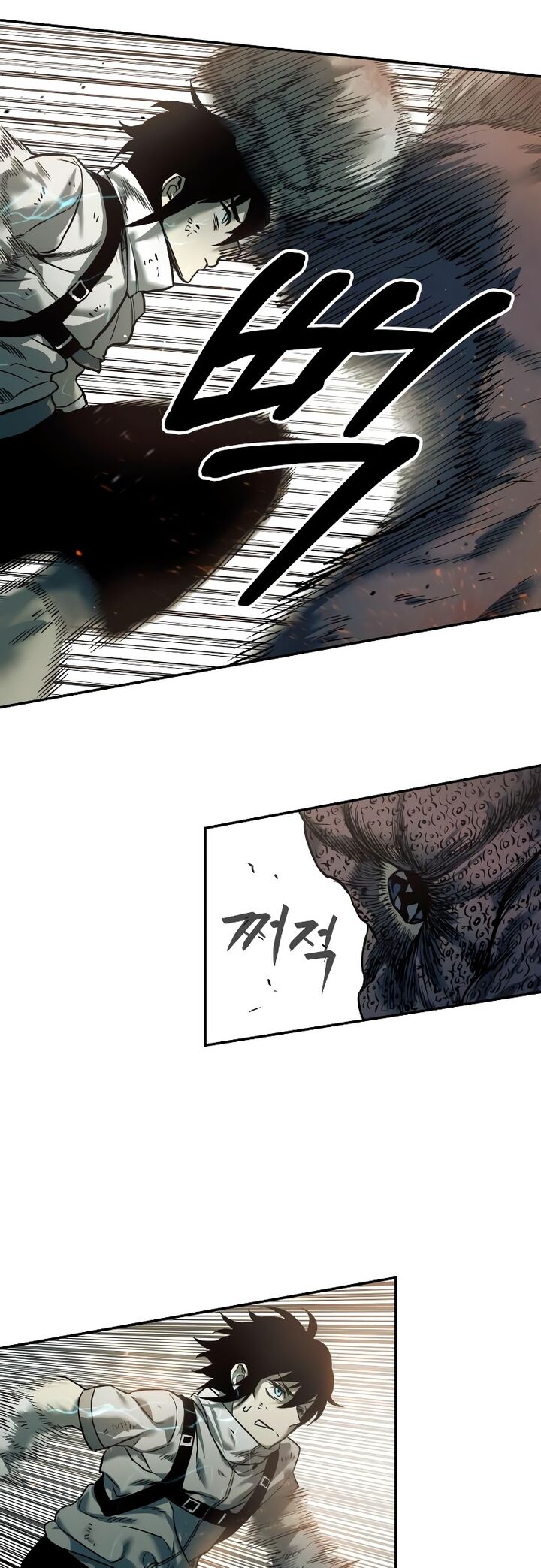 Surviving The Apocalypse Chapter 46 Page 13