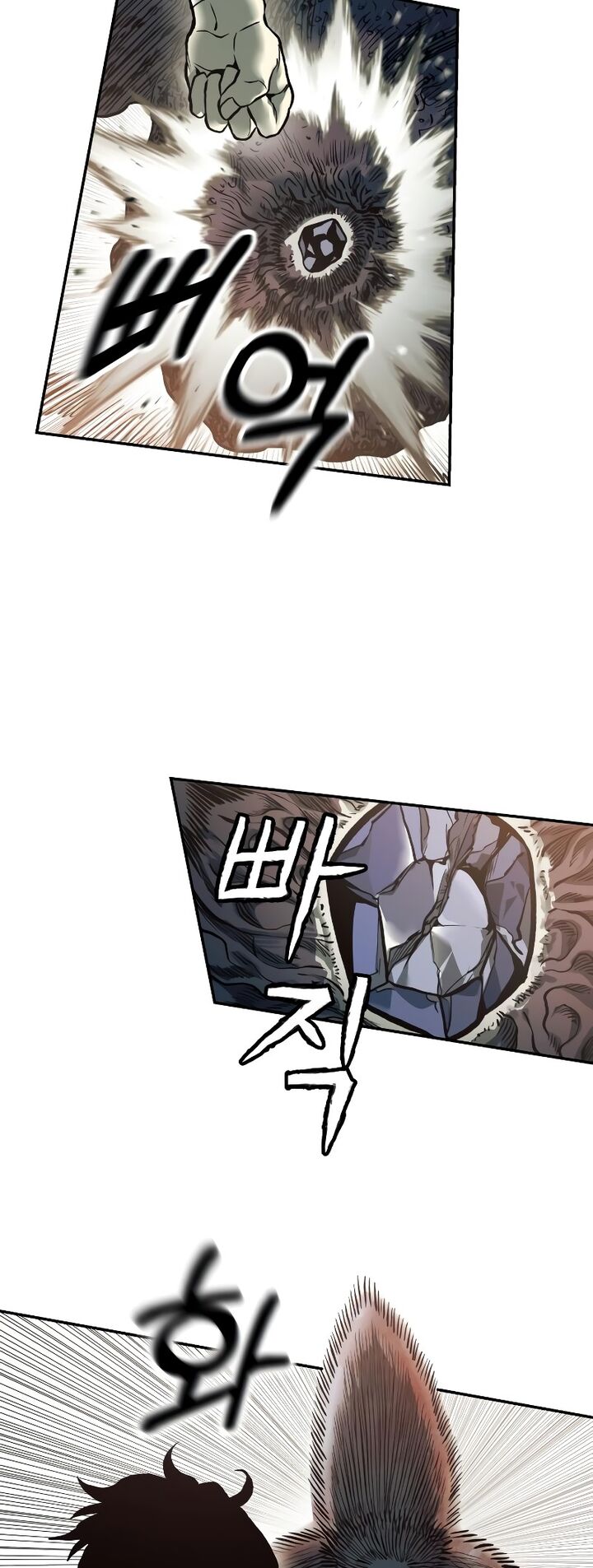 Surviving The Apocalypse Chapter 46 Page 16