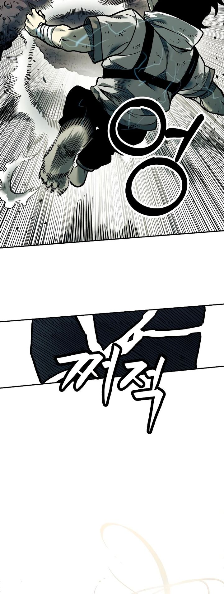Surviving The Apocalypse Chapter 46 Page 20