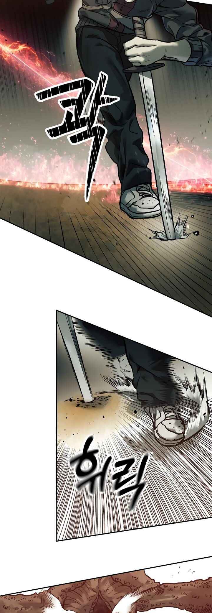 Surviving The Apocalypse Chapter 46 Page 24