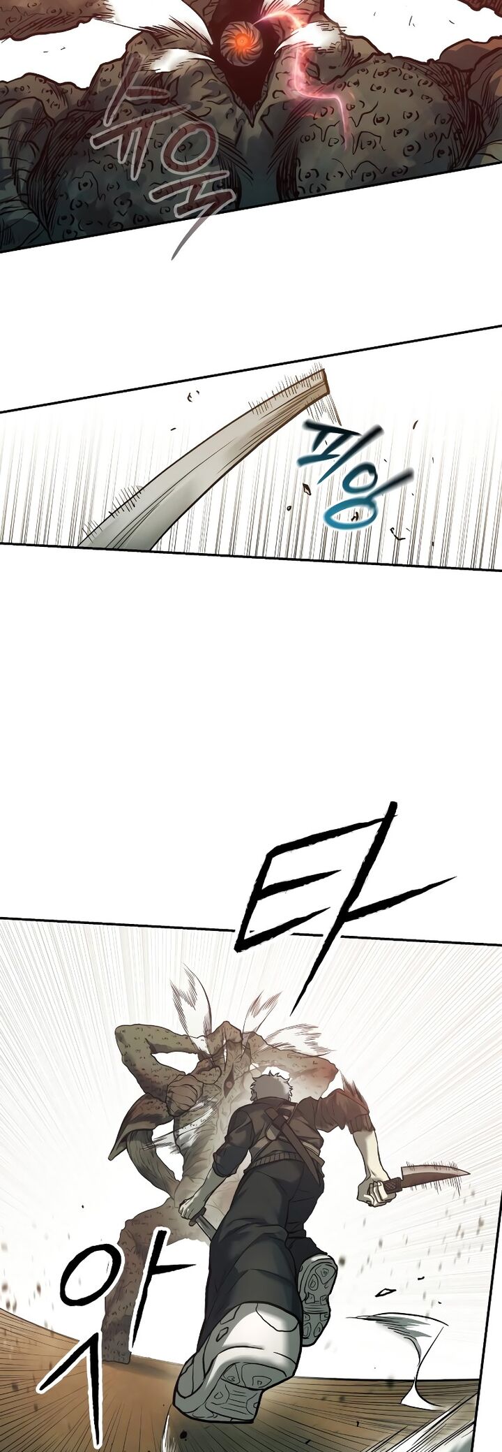 Surviving The Apocalypse Chapter 46 Page 25