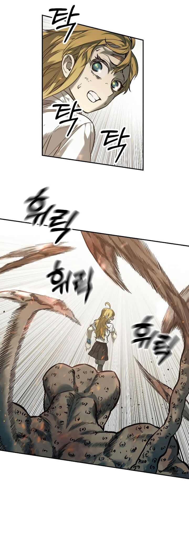 Surviving The Apocalypse Chapter 46 Page 35