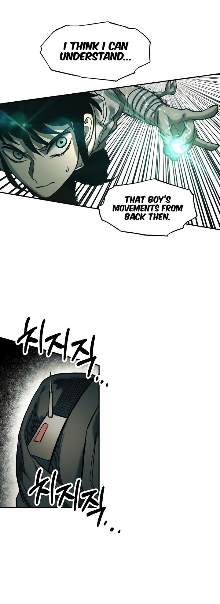 Surviving The Apocalypse Chapter 46 Page 45