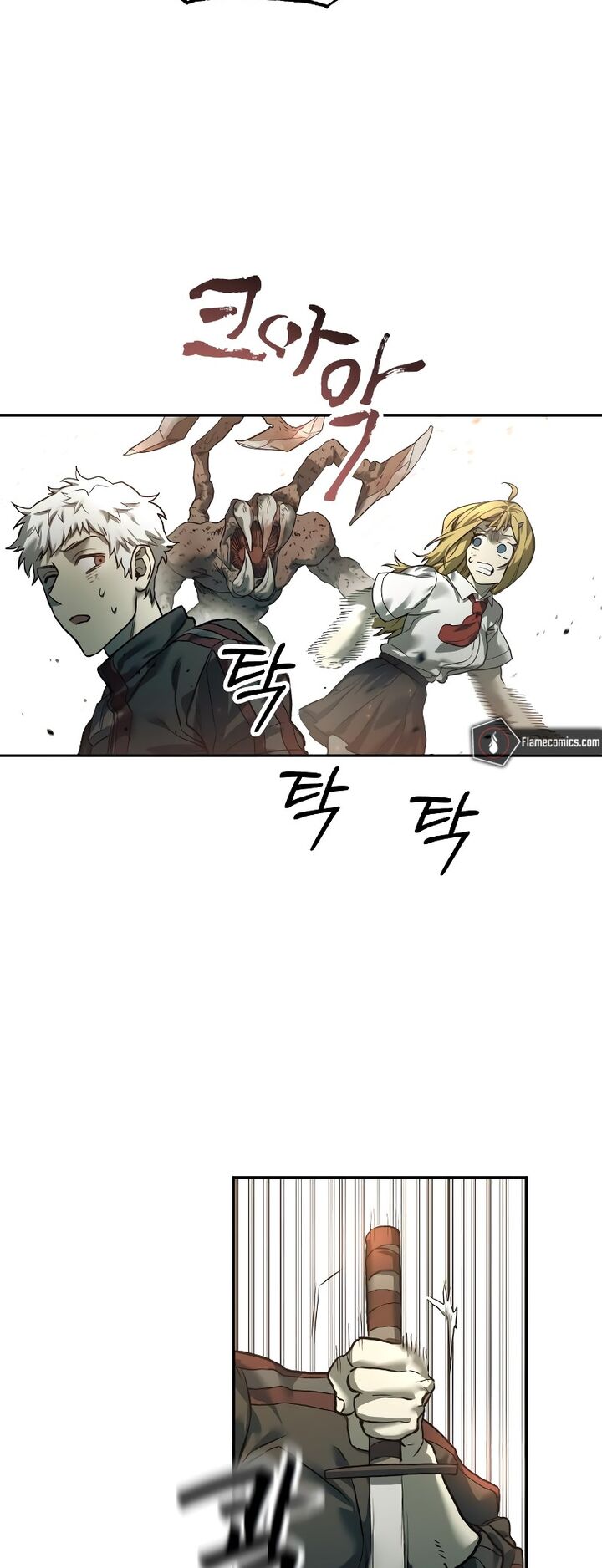 Surviving The Apocalypse Chapter 46 Page 7