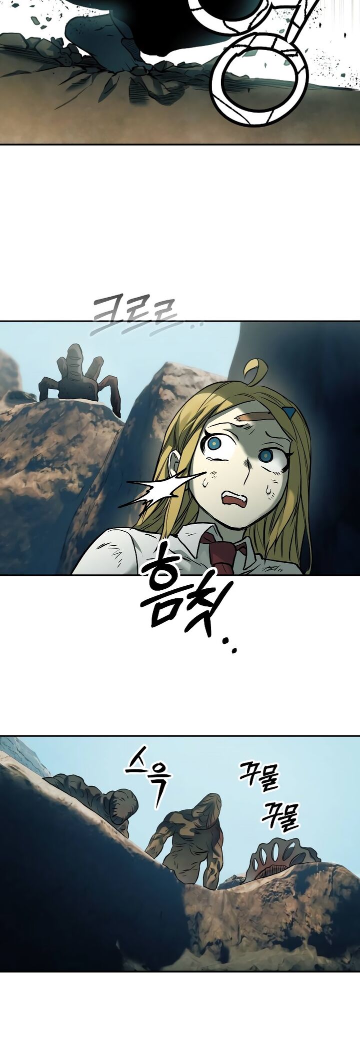 Surviving The Apocalypse Chapter 47 Page 26
