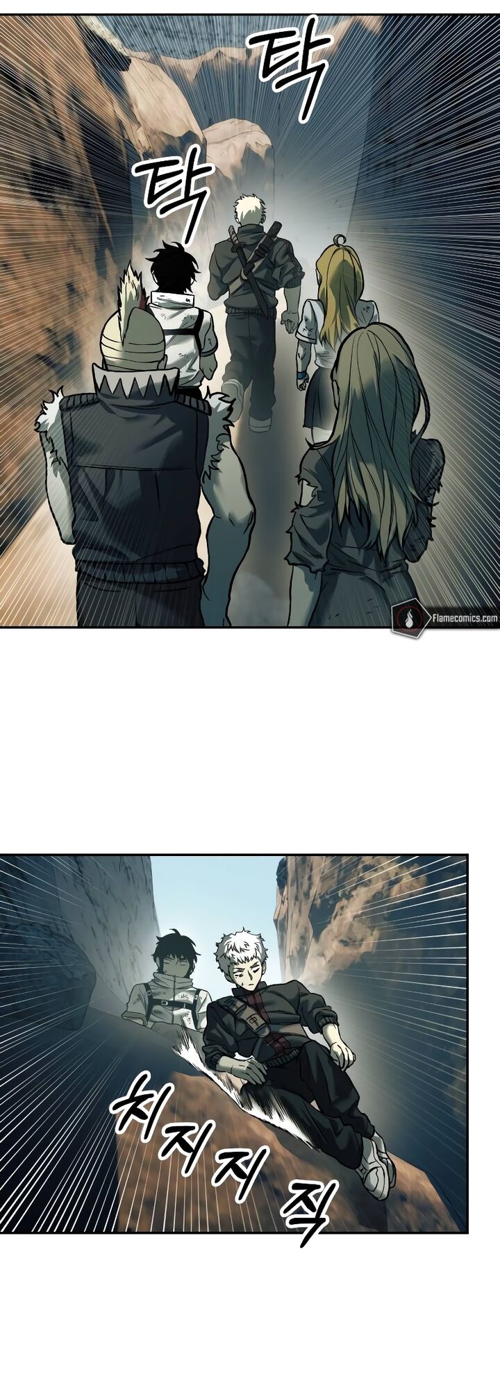 Surviving The Apocalypse Chapter 47 Page 43