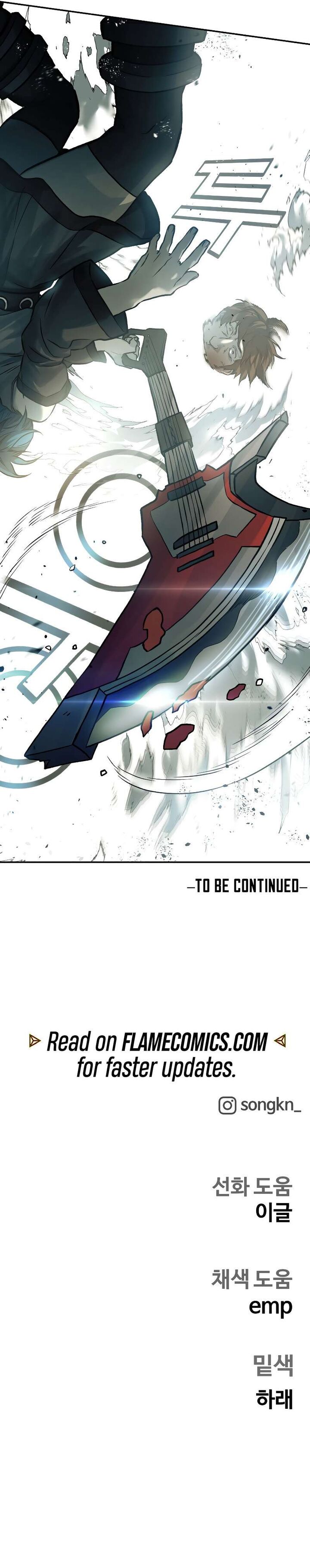 Surviving The Apocalypse Chapter 59 Page 10