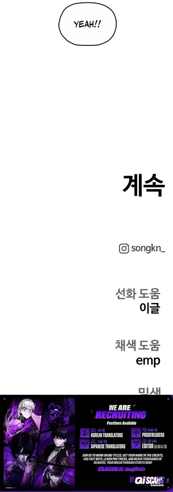 Surviving The Apocalypse Chapter 72 Page 9