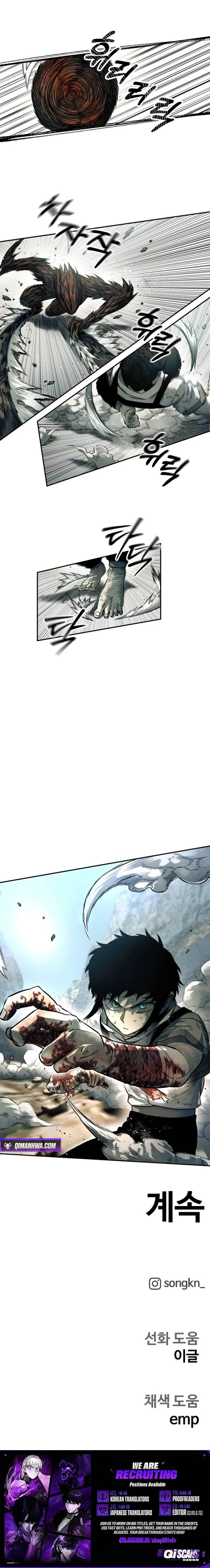 Surviving The Apocalypse Chapter 76 Page 8