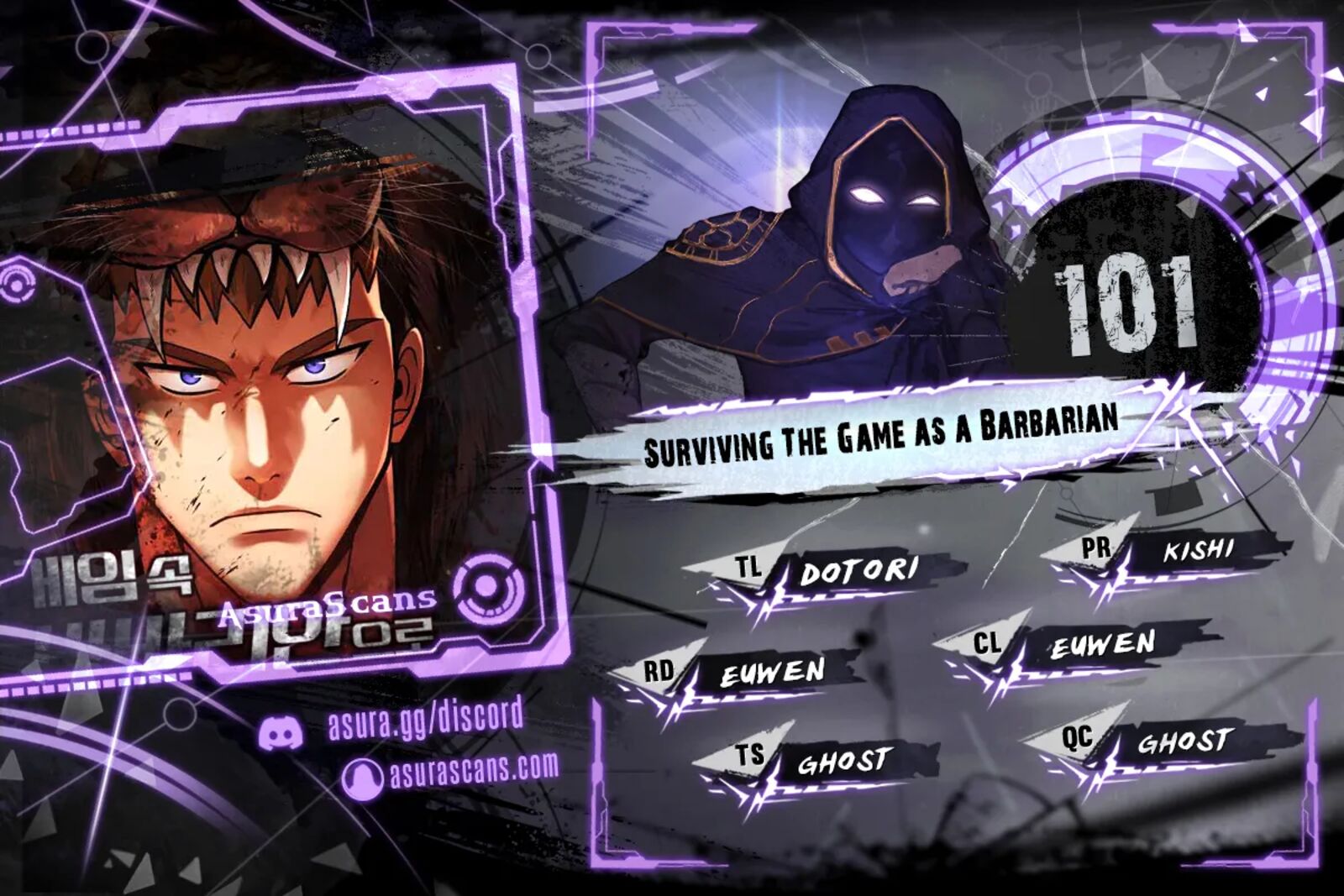 Surviving The Game As A Barbarian Chapter 101 Page 1