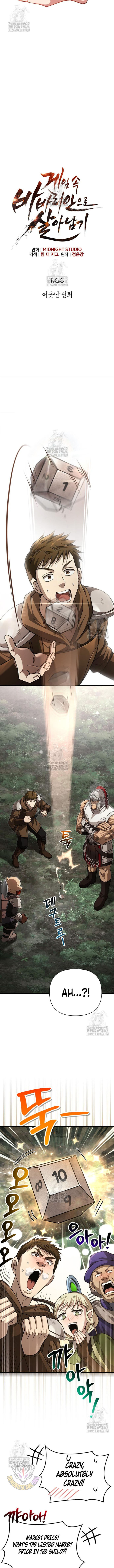 Surviving The Game As A Barbarian Chapter 122 Page 4