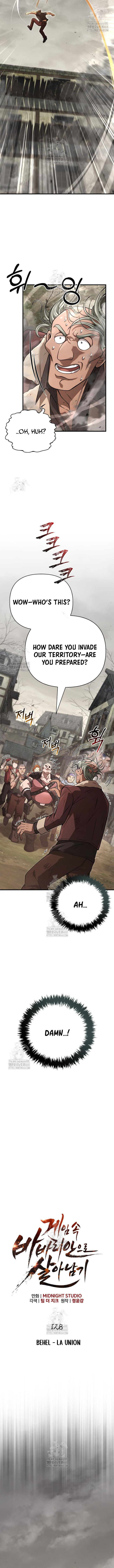 Surviving The Game As A Barbarian Chapter 128 Page 4