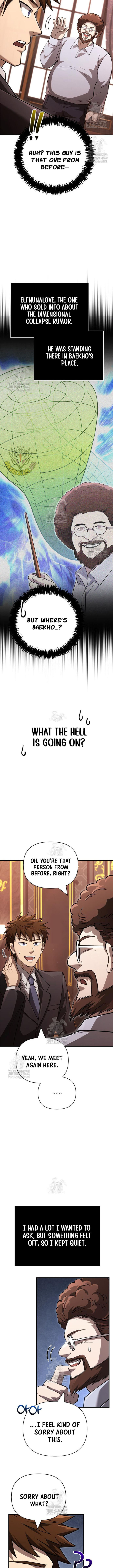 Surviving The Game As A Barbarian Chapter 129 Page 2