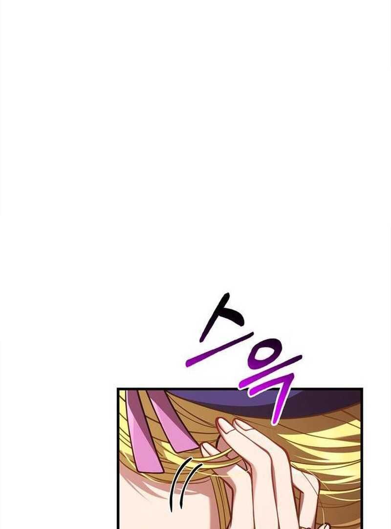 Surviving The Game As A Barbarian Chapter 134 Page 130