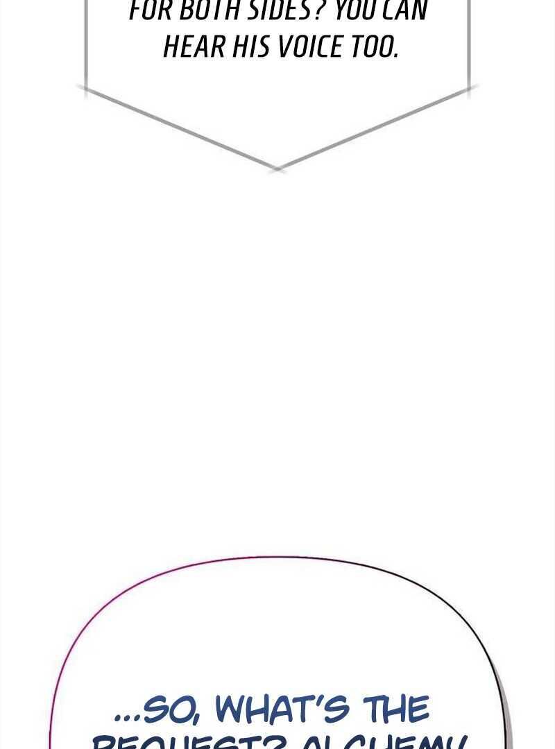 Surviving The Game As A Barbarian Chapter 134 Page 186