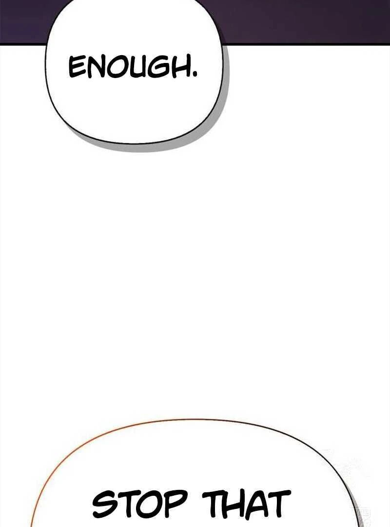 Surviving The Game As A Barbarian Chapter 134 Page 195