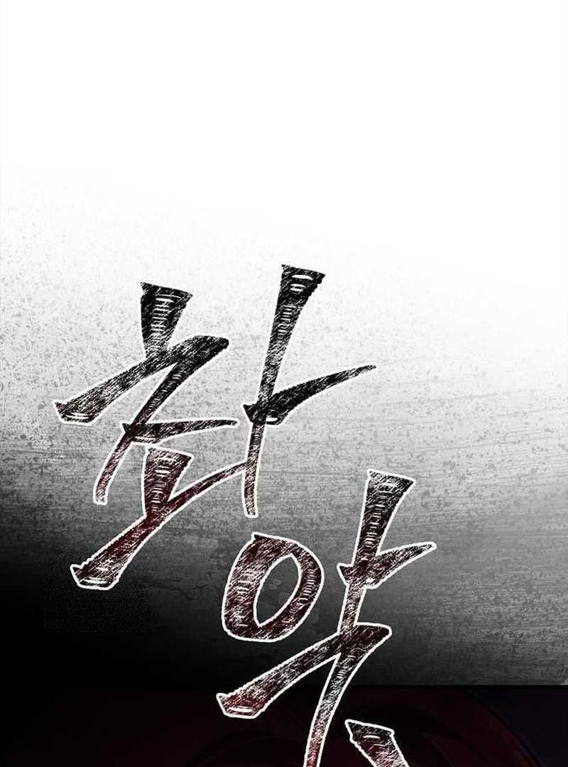 Surviving The Game As A Barbarian Chapter 134 Page 198