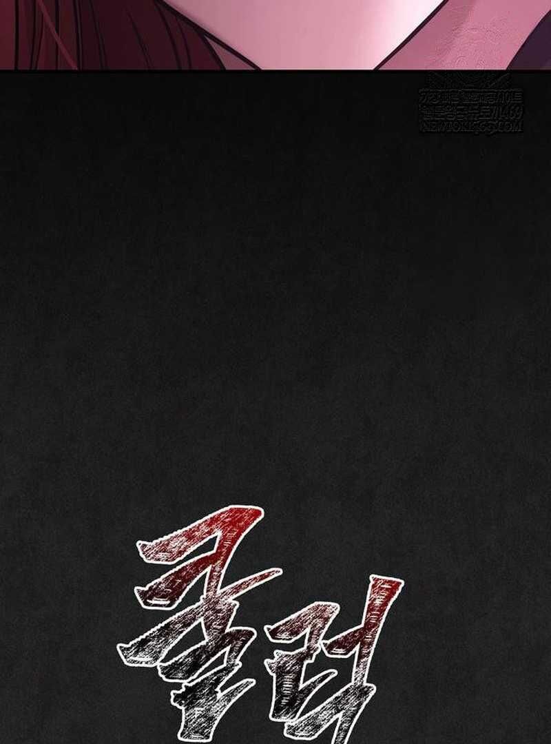 Surviving The Game As A Barbarian Chapter 134 Page 214