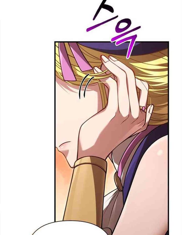 Surviving The Game As A Barbarian Chapter 134 Page 237