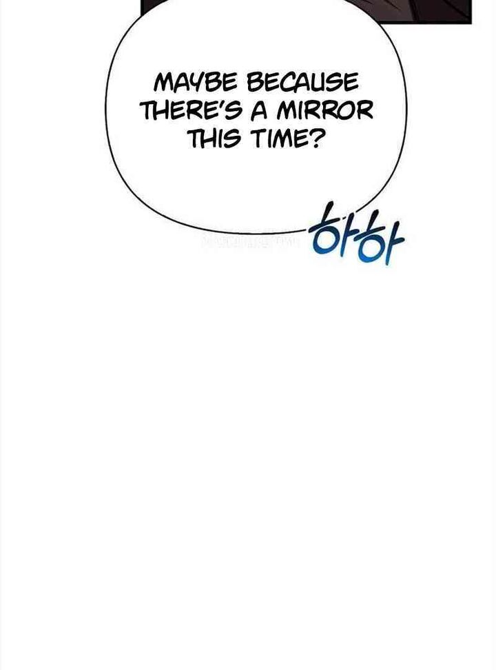 Surviving The Game As A Barbarian Chapter 134 Page 246