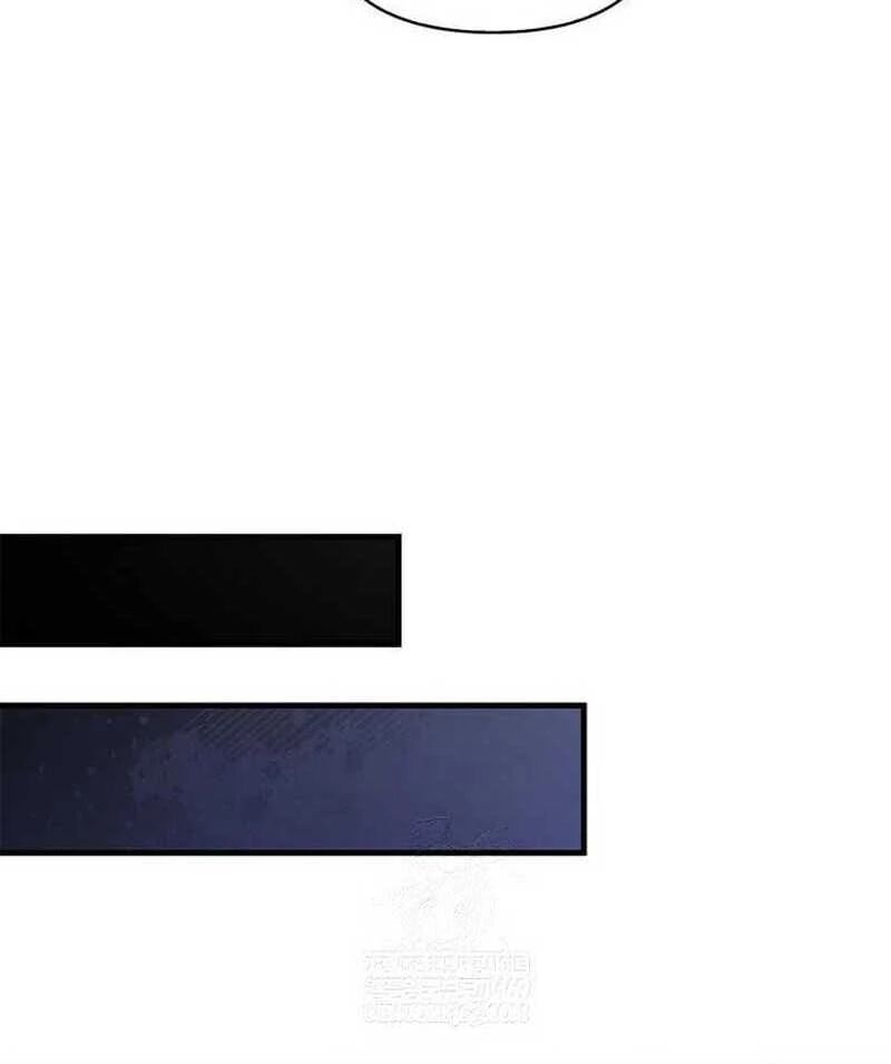 Surviving The Game As A Barbarian Chapter 134 Page 28