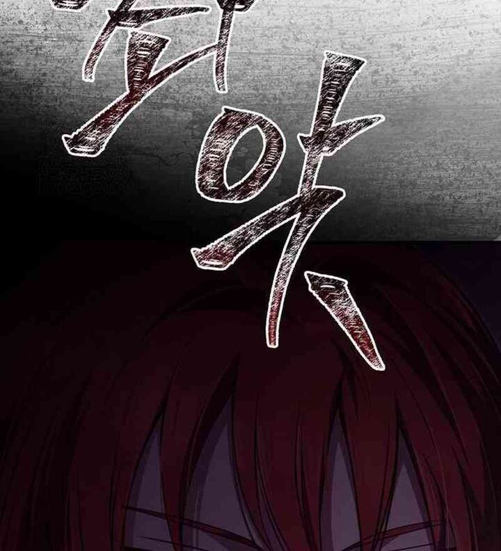 Surviving The Game As A Barbarian Chapter 134 Page 299