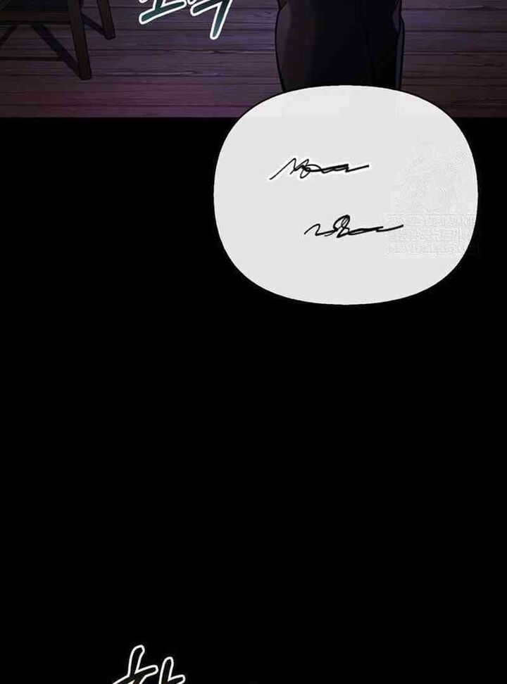 Surviving The Game As A Barbarian Chapter 134 Page 303