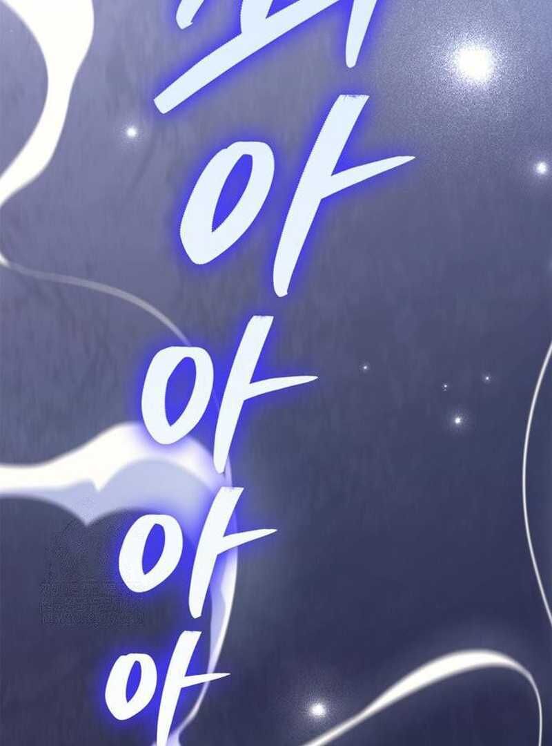 Surviving The Game As A Barbarian Chapter 134 Page 91