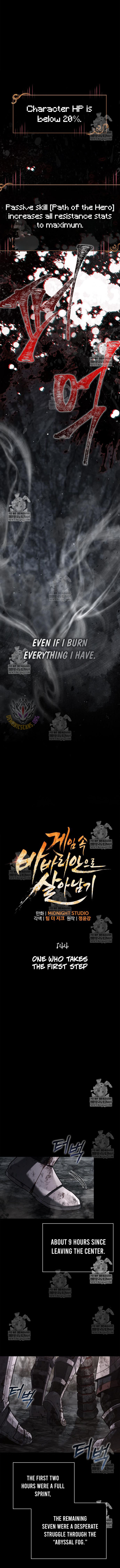 Surviving The Game As A Barbarian Chapter 144 Page 3